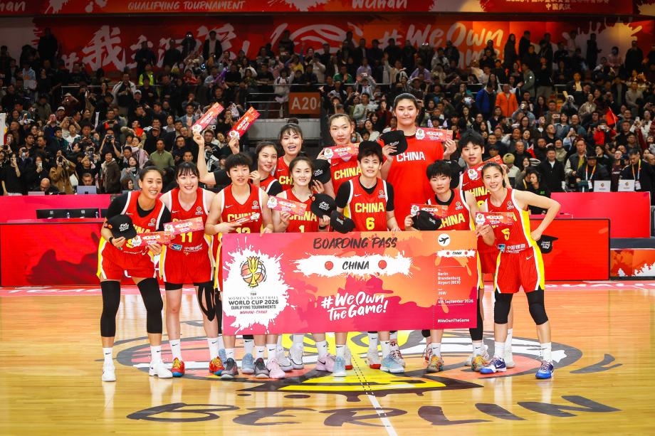 世界杯手机观看-王思雨连得9分锁定胜局 女篮世预赛中国战胜捷克